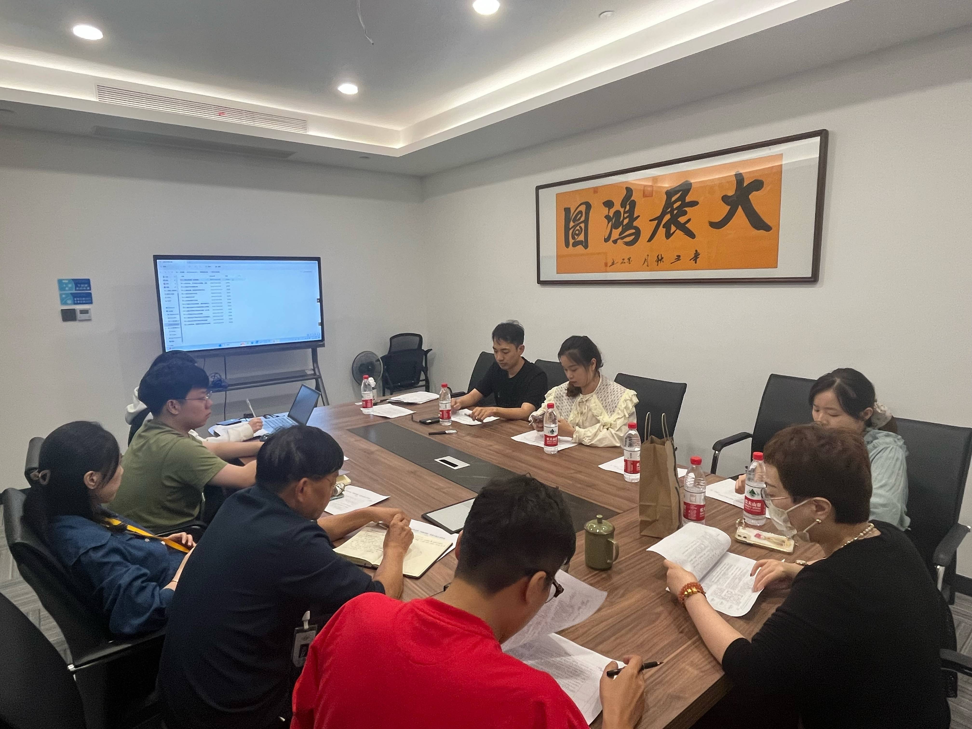面粉公司聯(lián)合工信公司、浙甌公司開(kāi)展“四強(qiáng)四優(yōu)”黨建示范點(diǎn)創(chuàng)建工作交流座談會(huì)